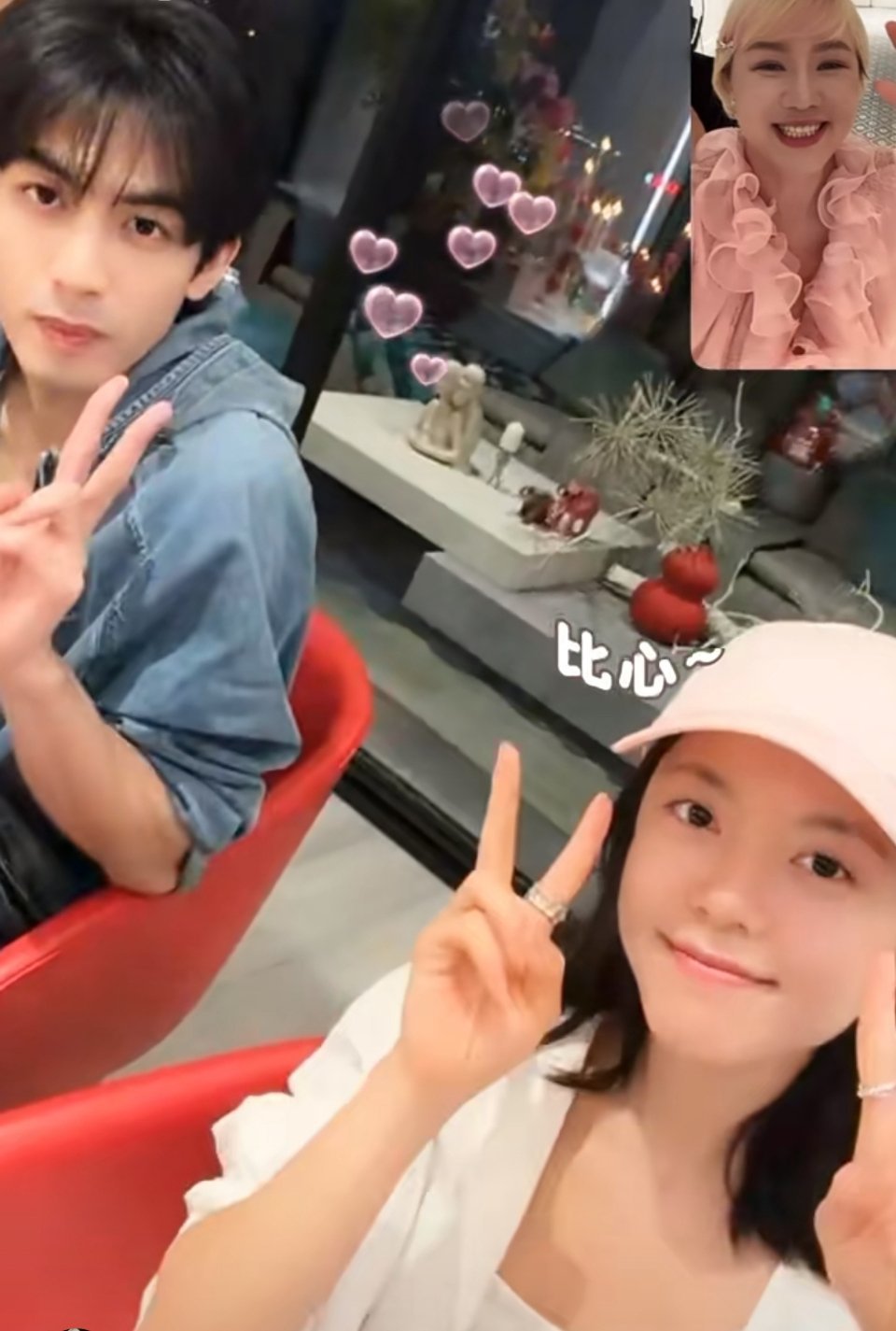 宋威龙赵今麦素颜聚餐素颜怎么都这么好看