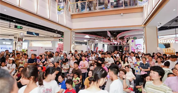 个人也能拿团购价！京东MALL1024超级内购会开启线下11.11新玩法