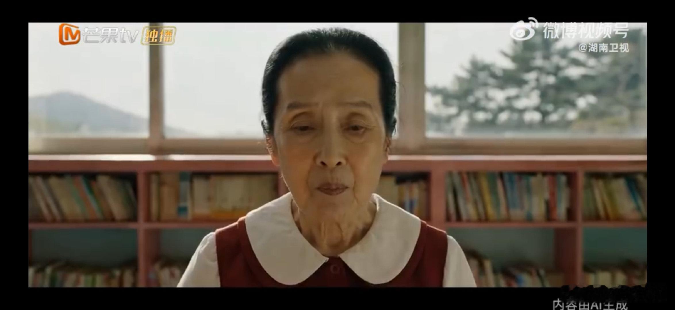 爱是AI算法无法丈量的温度当幼儿园住满百岁老人当养老院慢慢变成百岁幼儿园，才明白