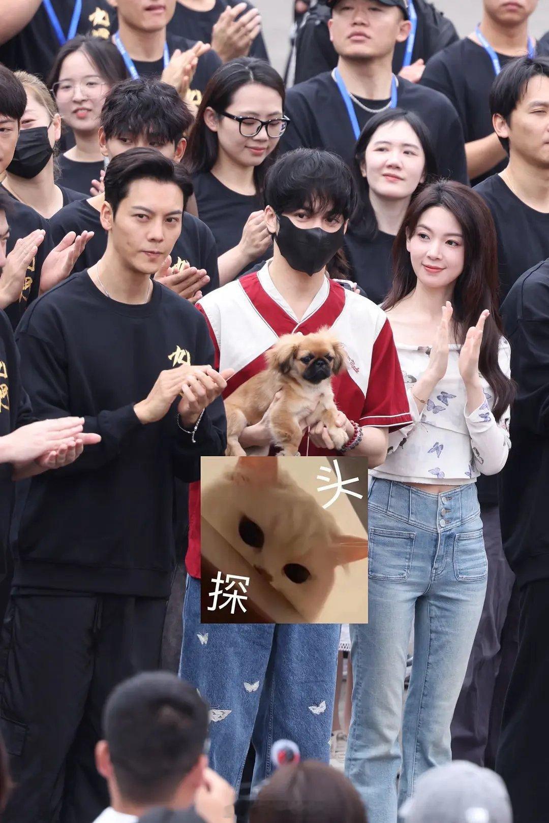九门陈伟霆曾舜晞陈瑶开机同框路透图 ​​​