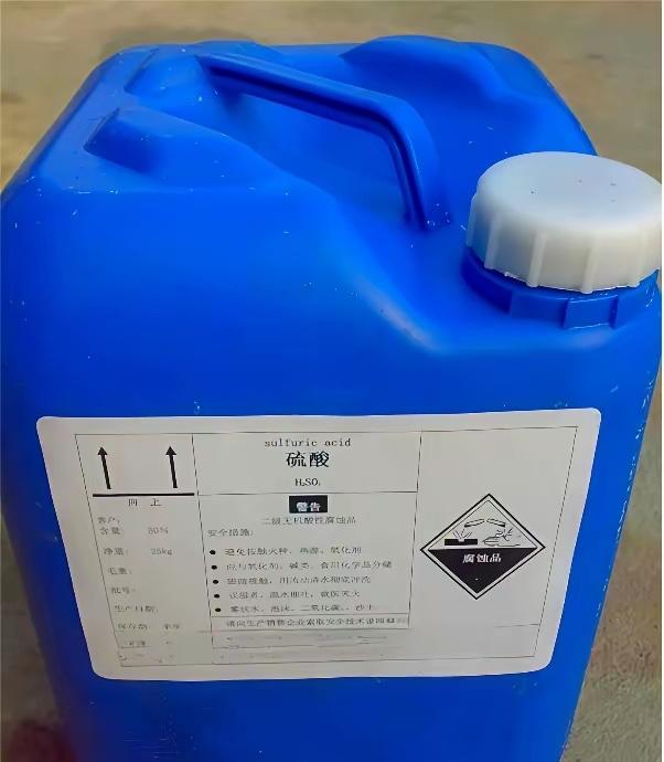 中国停供硫酸，为何全球慌了？

说出来可能没人信，这不起眼的透明液体，竟是“工业