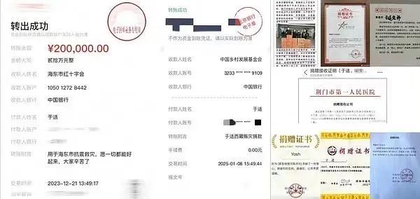 广西洪水入境广东于适一直都是这样，等一切救援物资落实了才会发出来👍🏻而且每次