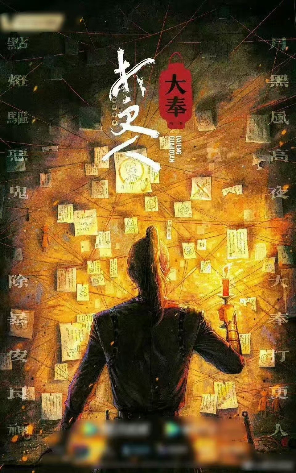 周深凭实力承包阅文OST阅文IP盛典官宣周深《小美满》从年头听到年尾，周深用歌声