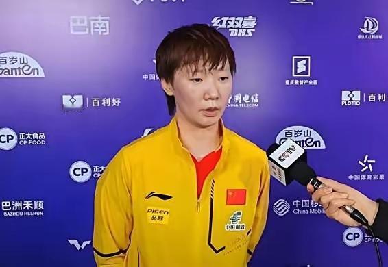 一直心疼这个女孩，两位中国运动员打球，只给一位加油，呼喊声山呼海啸，你们心里觉得