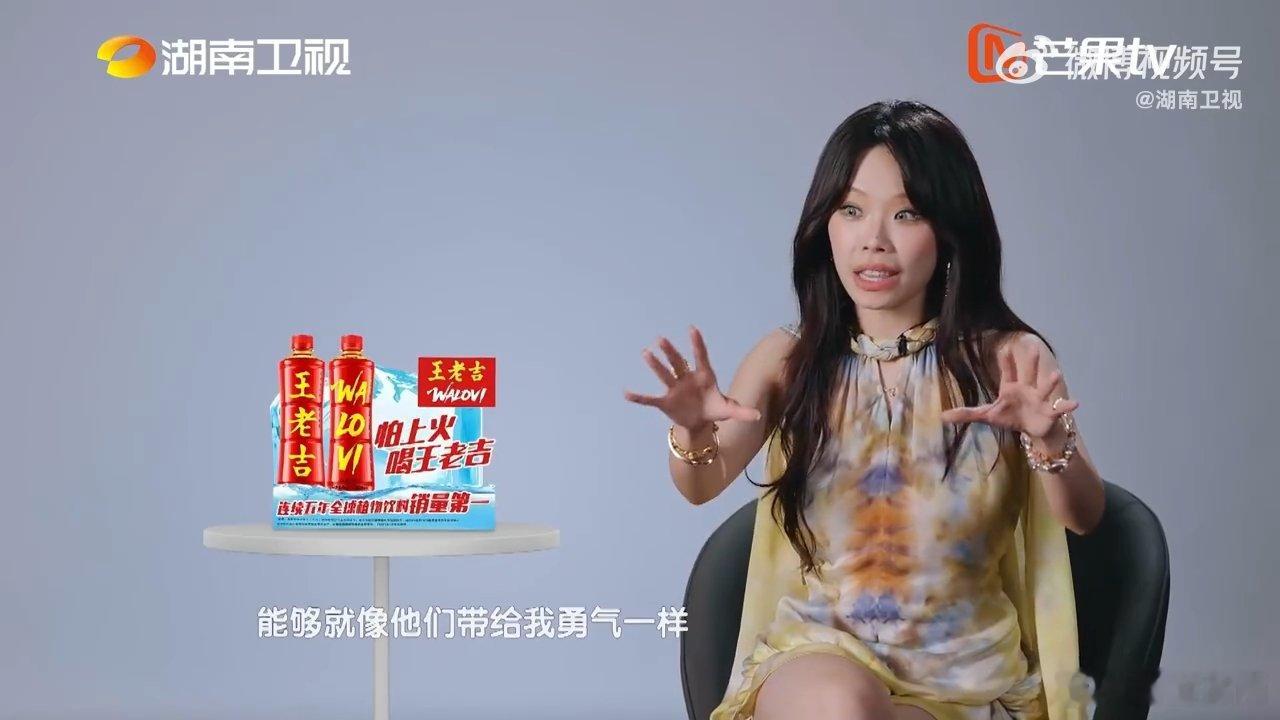 歌手2026高光舞台万妮达有更多的可能性歌手2026浓烈的舞台气场，稳定出色的唱