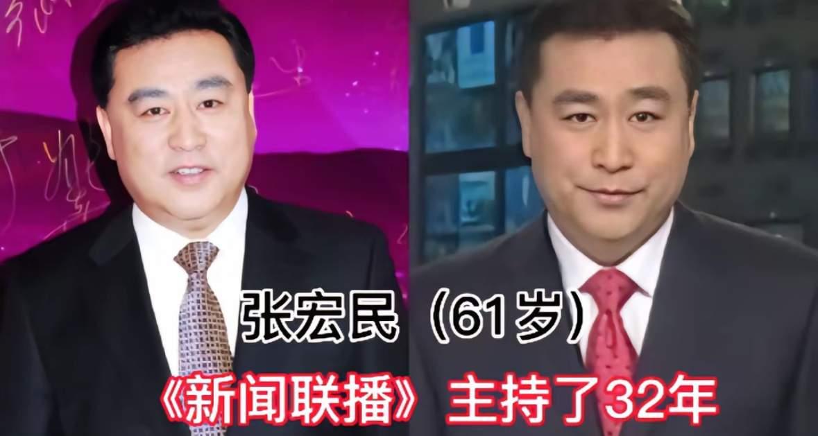 细数新闻联播九大资深主持人，老主播长久坚守奉献专业力量，见证诸多重大时刻更迭，熟