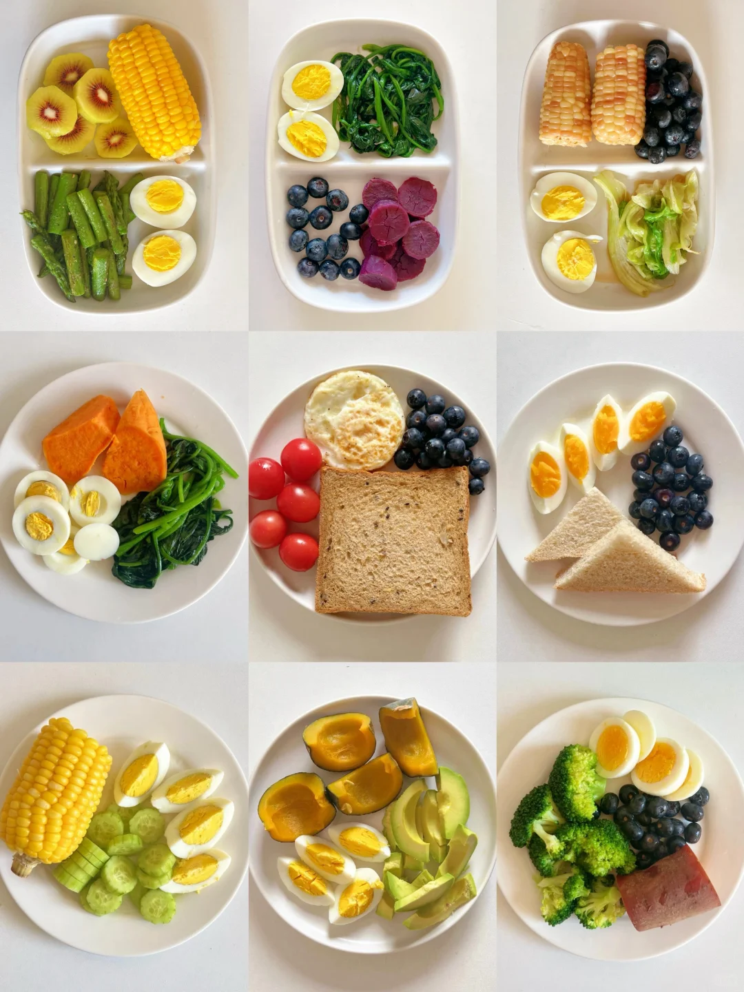 一周减脂早餐不重样🥣低卡减脂又掉秤❗️