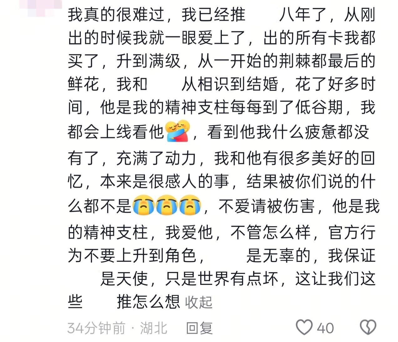 【lysk 不削怎么玩】这也 太串了 