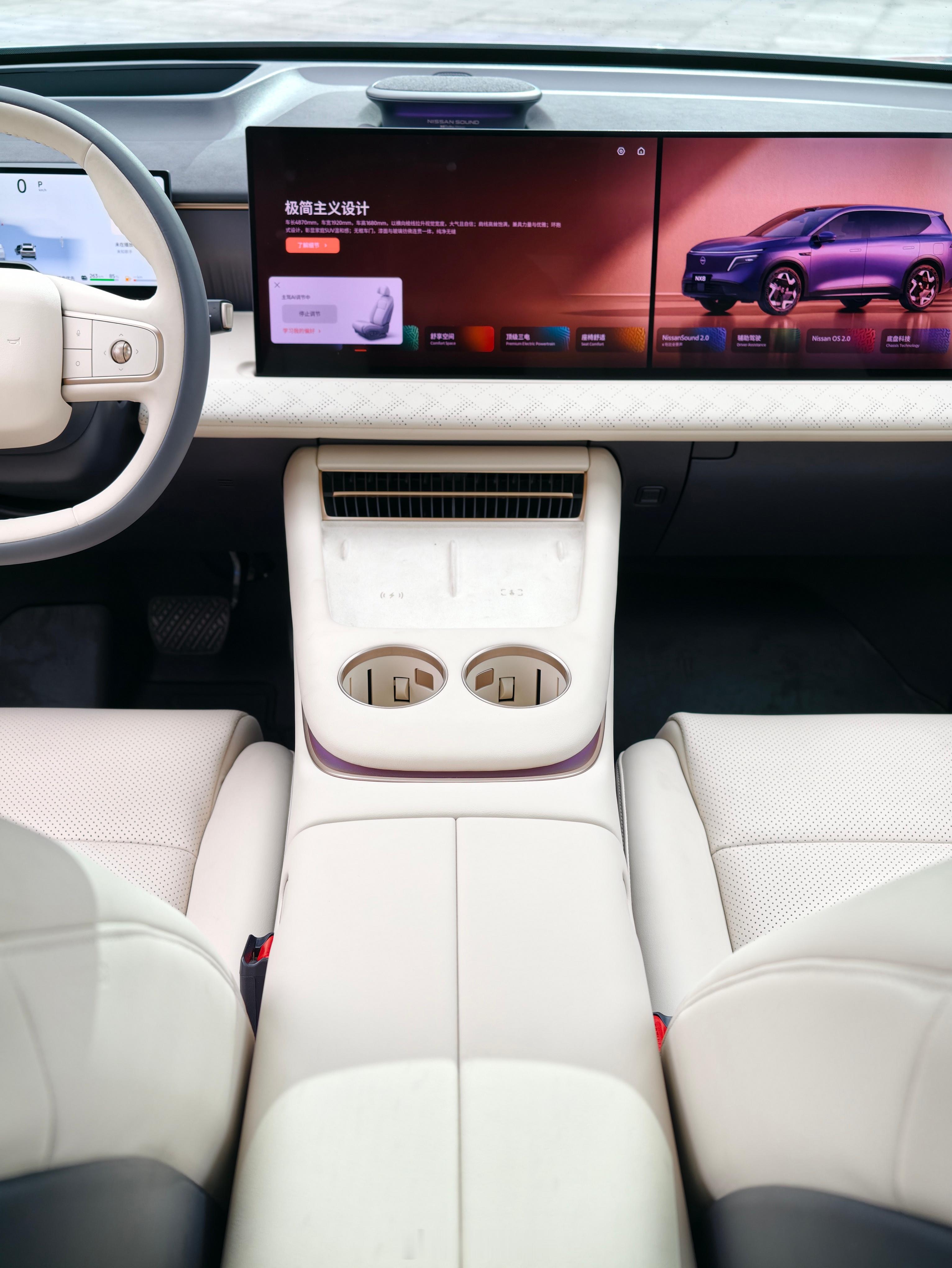 今晚来看看东风日产NX8，大沙发大五座SUV，猜猜价格吧 