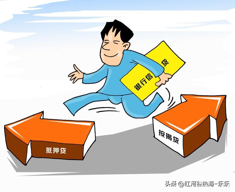 银行也是为了保护自己。毕竟现在银行的贷款，是谁放出去的，谁负责。而且在过去的一年