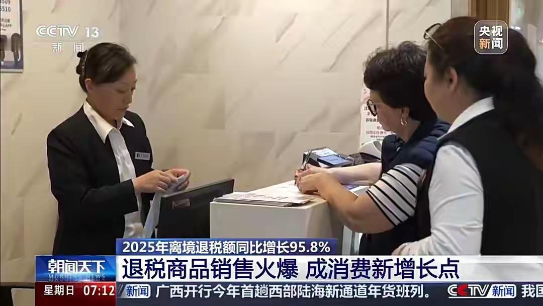 在这个快节奏、变化万千的时代，消费方式和购物习惯正悄然发生着深刻的变革。而今，“