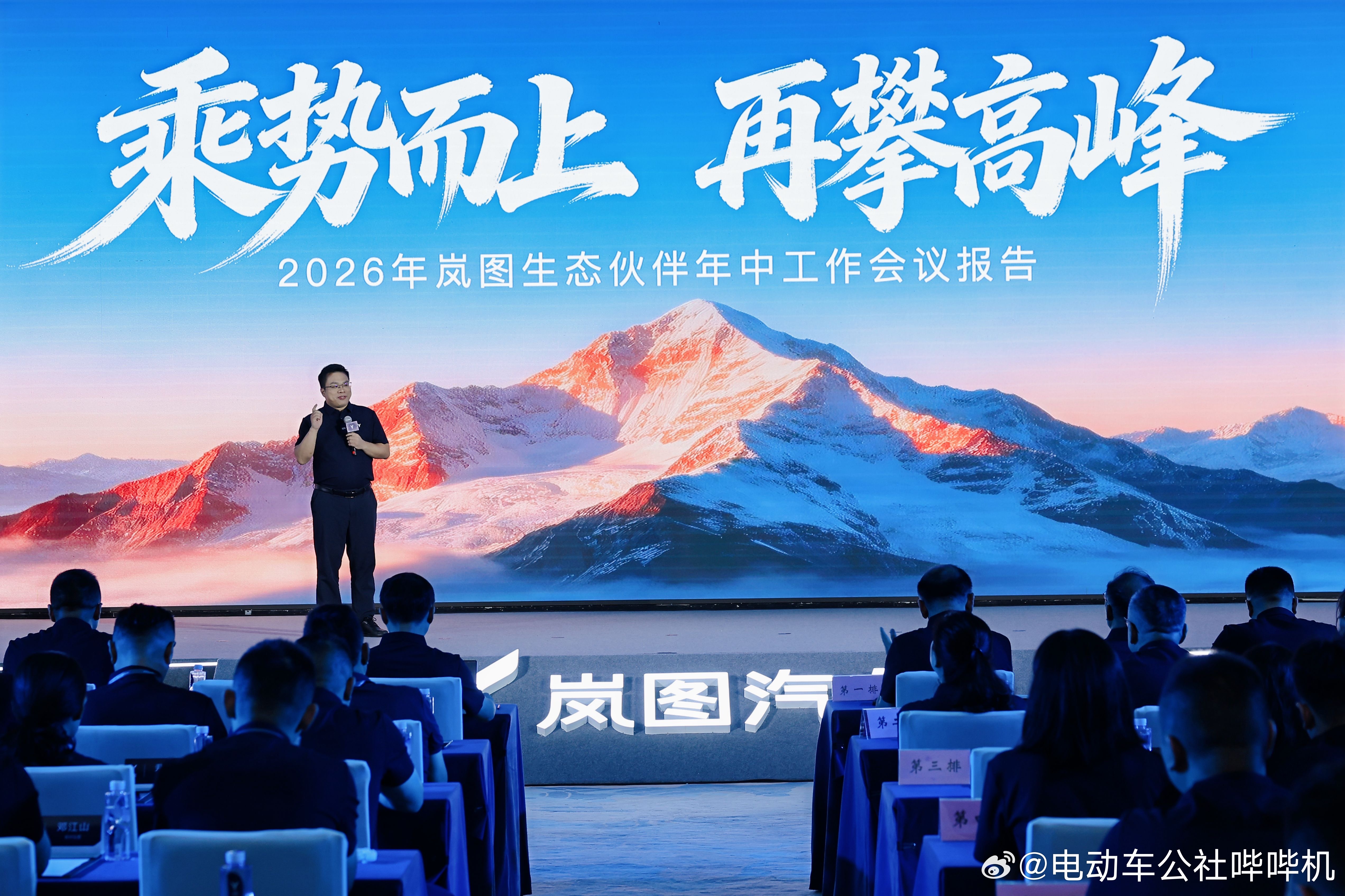 根据统计，今年上半年，国内上市新车数量超600款（包含全新车型、改款、现有车型新