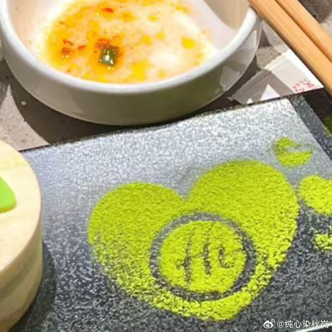 每日一善 💫每日一善 💫 阳光信用  爱国，是人世间最深层、最持久的情感，是