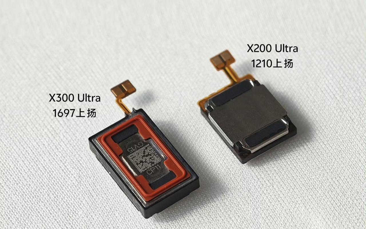 vivo X300 Ultra外放和收音迎来升级！
据vivo高管爆料，这次vi