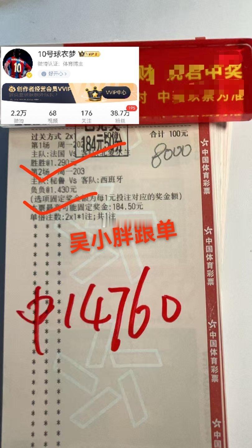  喜报刷屏！群里好事不断，好运正在派送，跟上步伐，稳稳拿捏下一份收获！ 