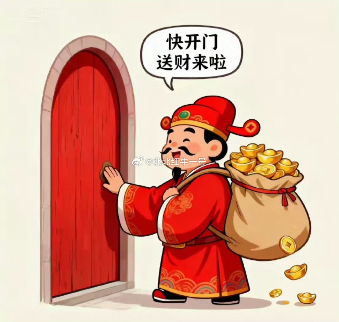 午评：贵金属，养殖业领跌，上午A股市场全线下跌，沪指跌超80点失守3900点。午