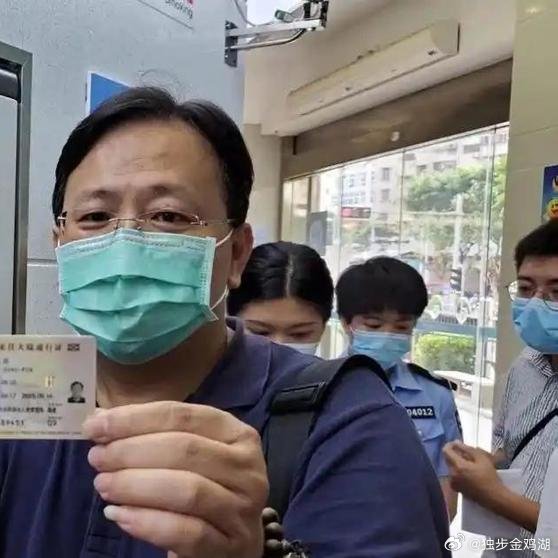 《中东撤侨现场：台湾人当场破防，没有台胞证的人就只能干看着！》2026年3月1日