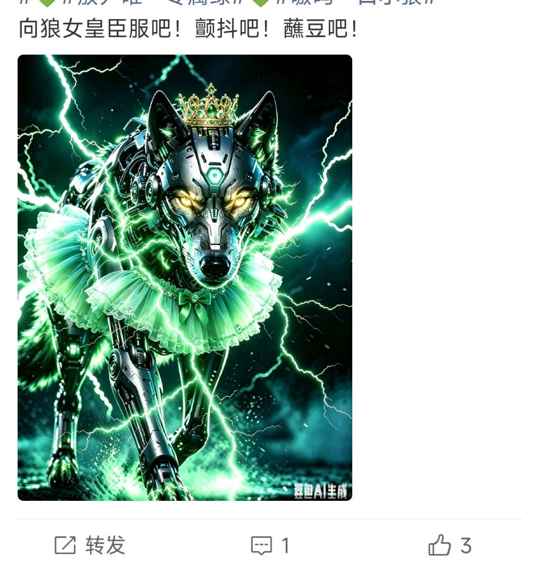 我💚肚💚子💚呀 