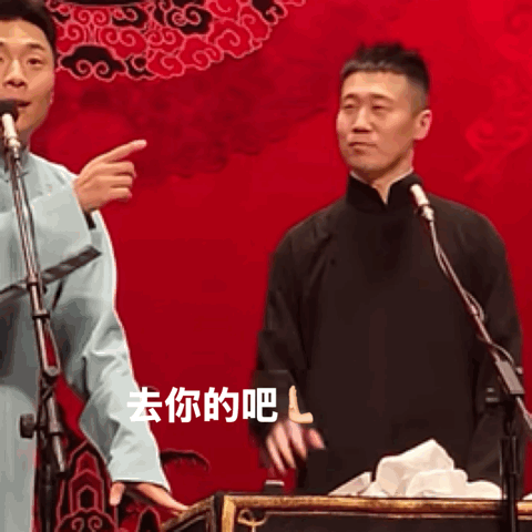 工作实用表情包🔽 
