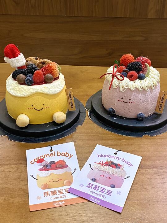卧槽！东莞的！！我要避雷这家蛋糕🍰