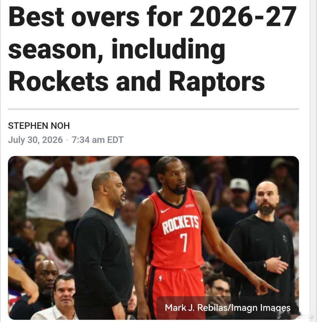 斯蒂芬·诺:  NBA胜场数大分预测, 火箭、猛龙上榜首选：火箭 大分46.5胜
