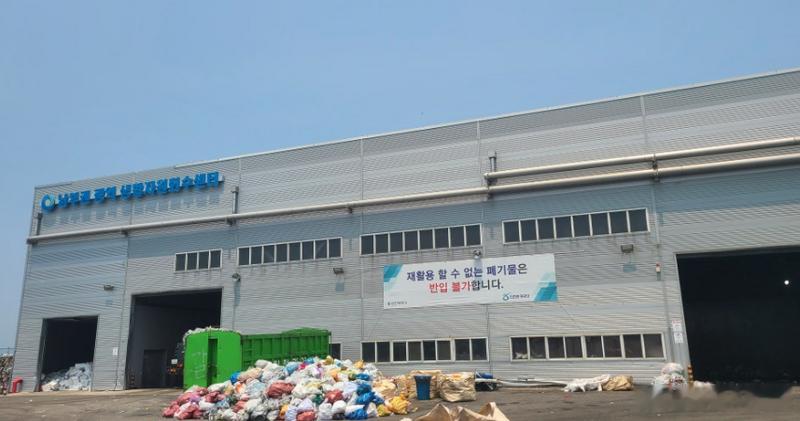 韩国仁川回收中心现“人腿”引发恐慌，最终确认系医疗废弃物非命案海外新鲜事 韩国仁