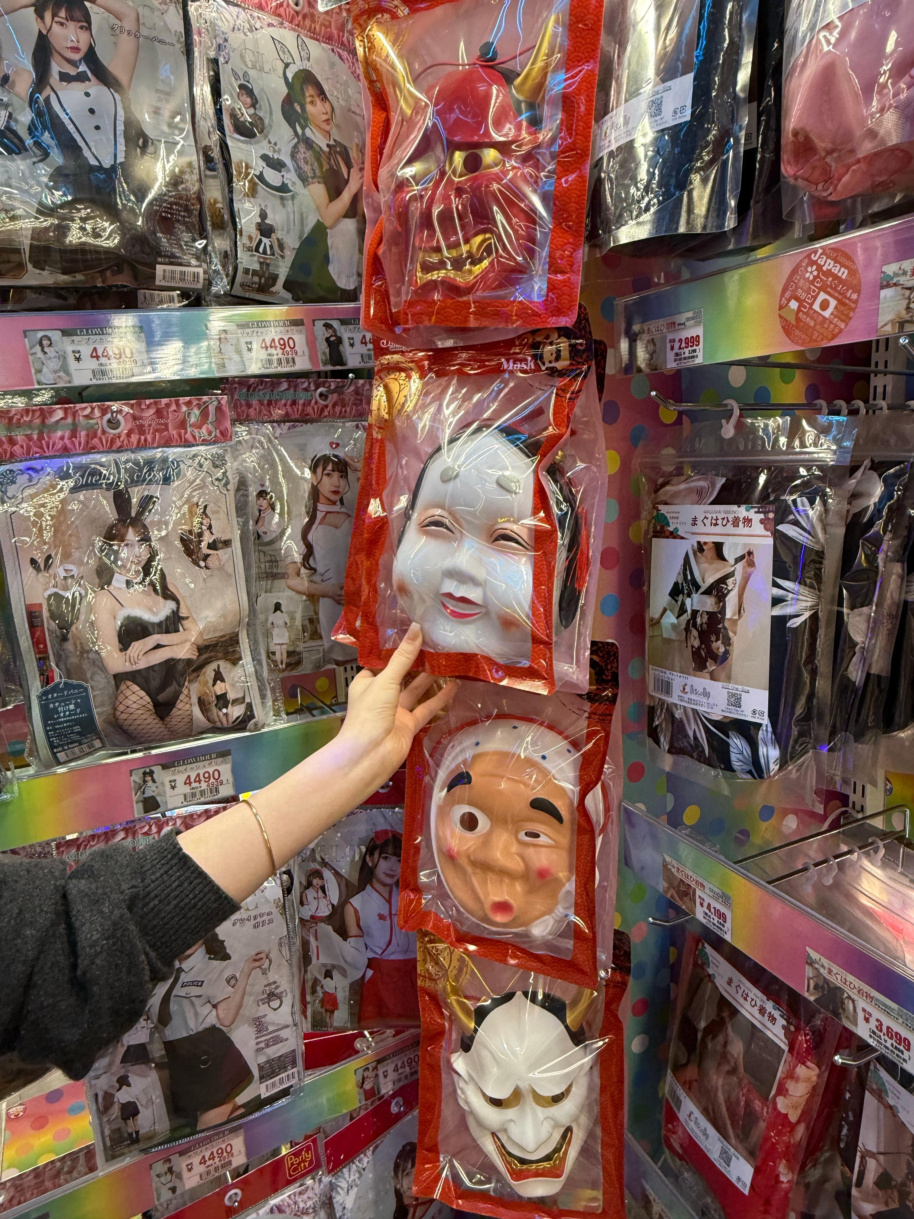 这个和qqny在一起。。到底谁看到这个会兴趣大发？ ​​​