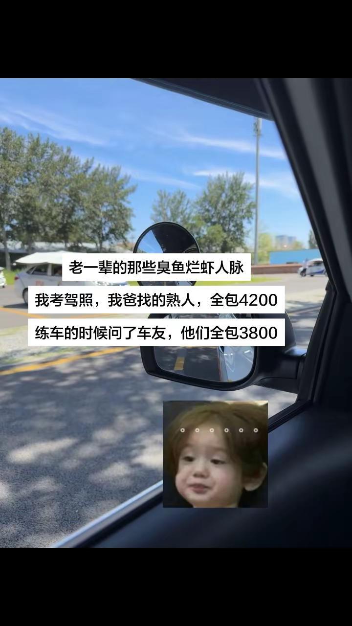 不理解，真的不理解