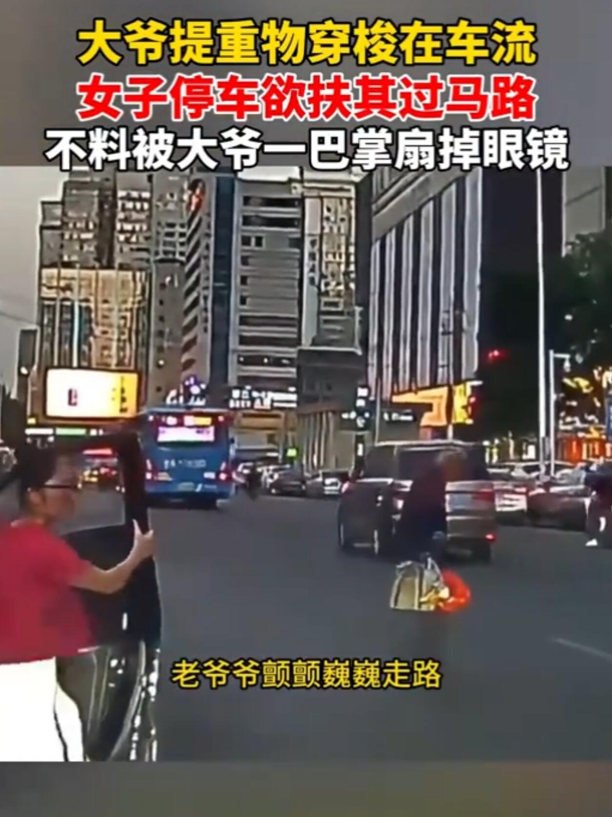 家人们，我最近刷到个离谱的事儿，给我气得够呛！9月12号，甘肃有个路段特别热闹，