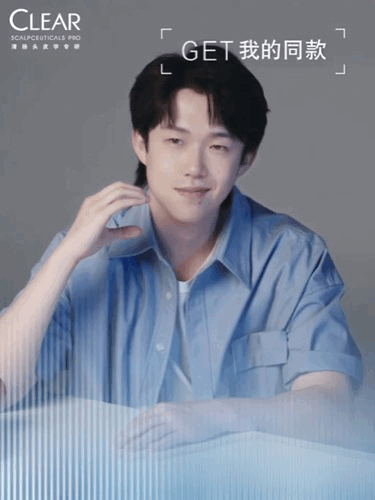 清扬品牌代言人王楚钦😏 ​​​