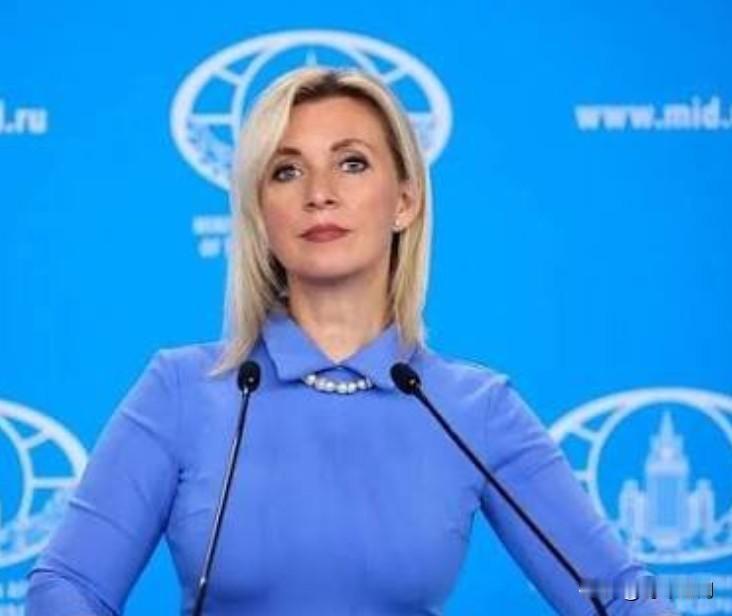 俄罗斯发言人玛丽亚·扎哈罗娃表示，如果特朗普想要打击毒品走私，他应该从曼哈顿入手