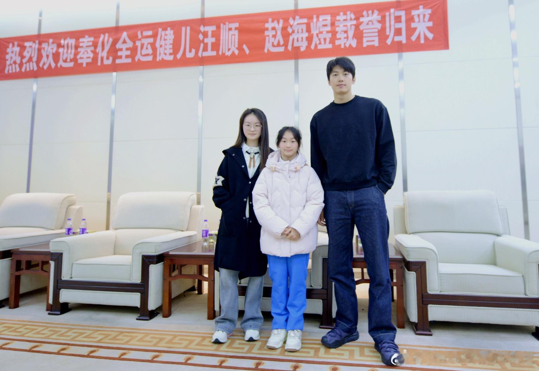 【奉化体育健儿载誉归乡 全运捷报添彩家乡荣光】图文|掌上奉化近日，奉化籍体育健儿