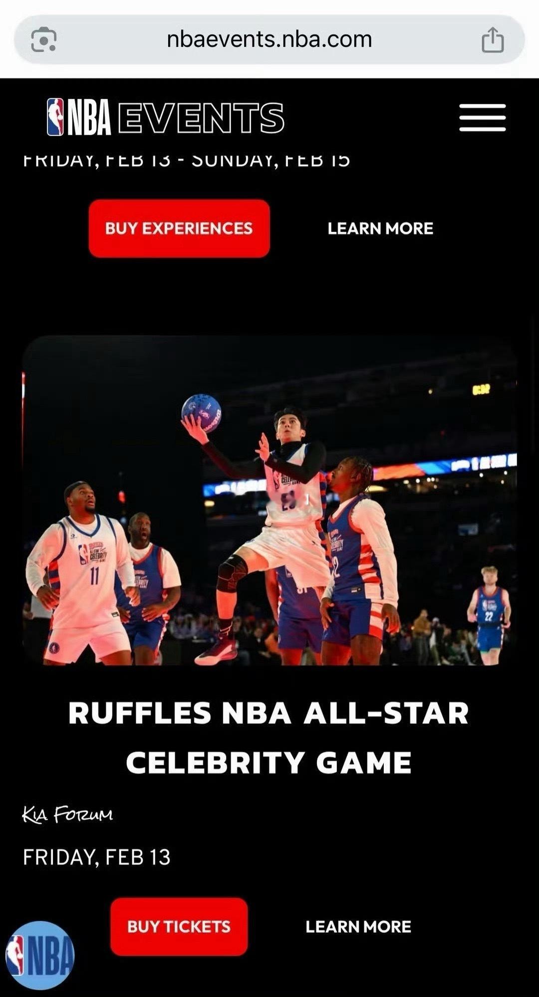 NBA真的很爱王鹤棣 