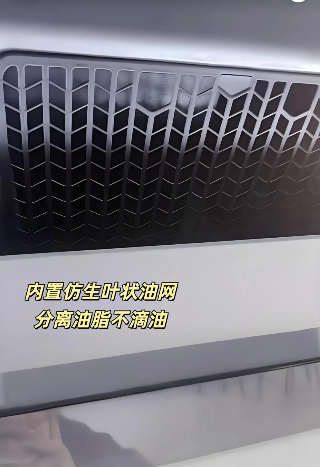 选对油烟机，厨房超省心~