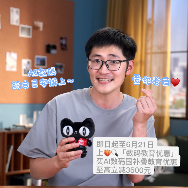 关掉朋友圈之后发现自己不爱旅游关掉朋友圈后渐渐不爱出游，反倒沉迷3C数码！影视飓