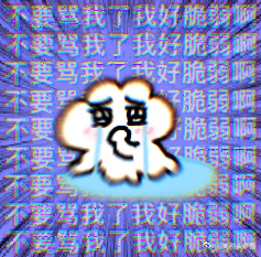 #今天追了什么剧# ​​​