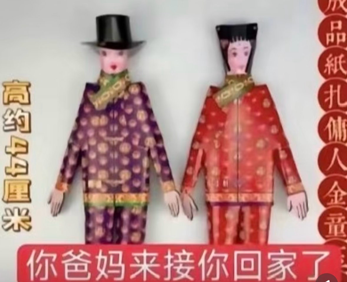 投厕的人 