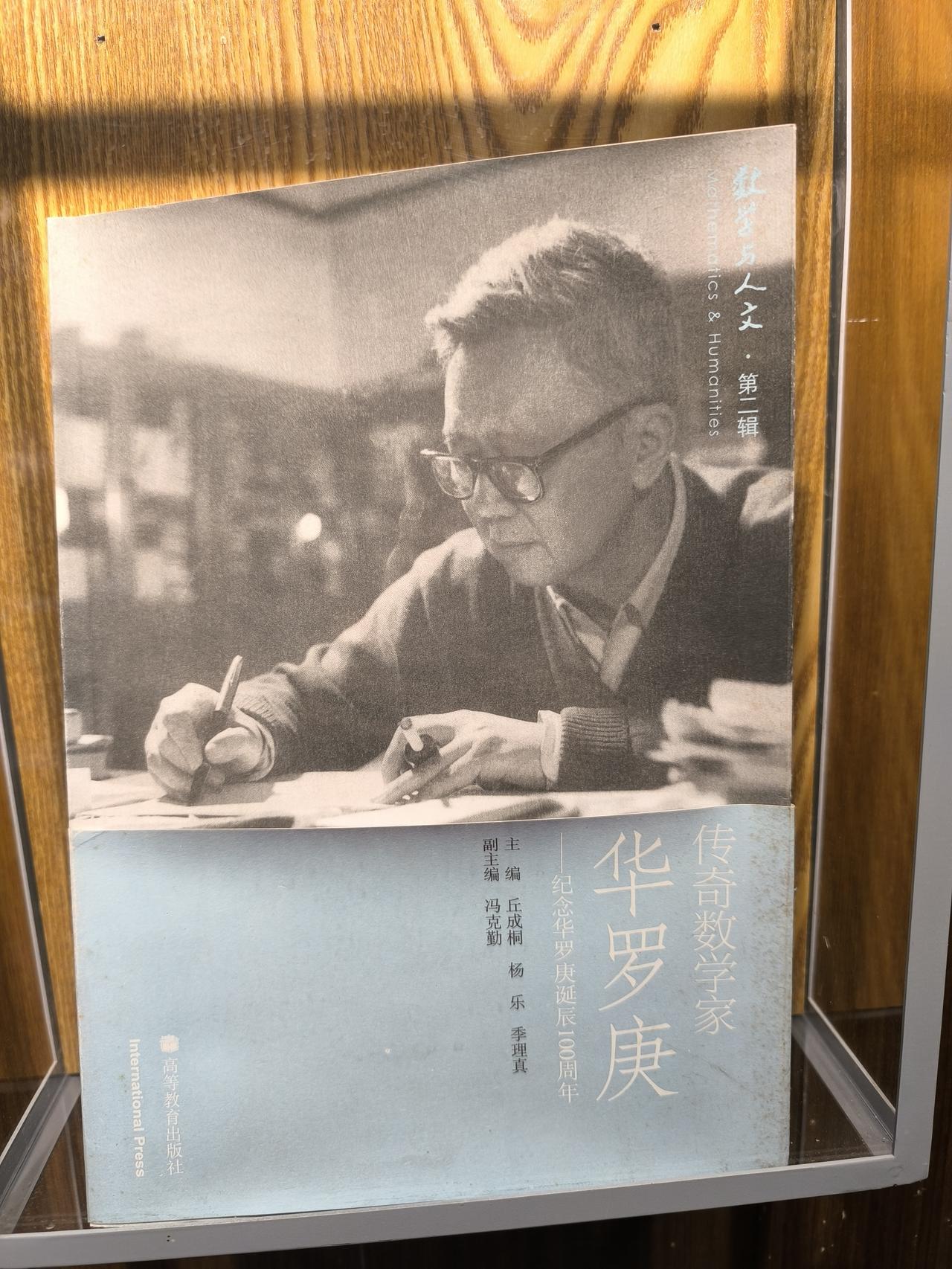 如果迄今为止你的人生都很完美，所有的事情都朝着你期望的方向发展，那么你可能没有改