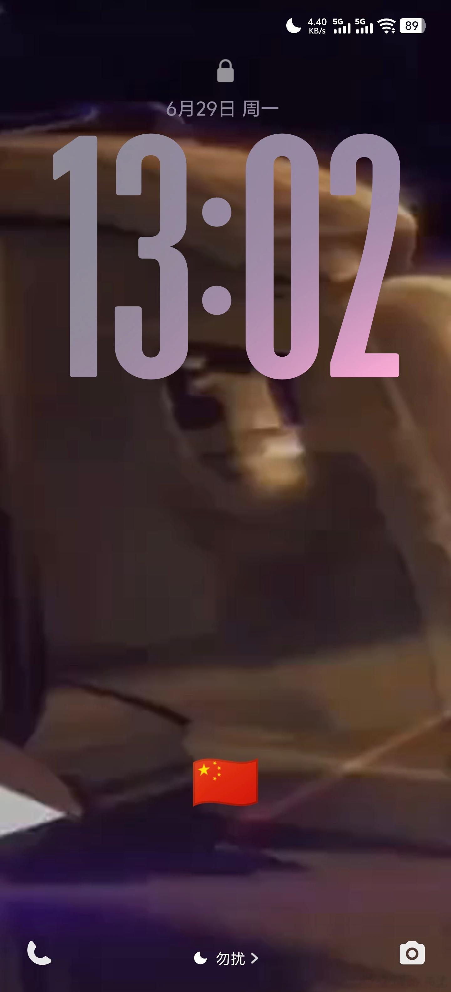终于把iQOO 15T的指纹自定义功能玩明白啦🥳 再也不用对着千篇一律的默认指