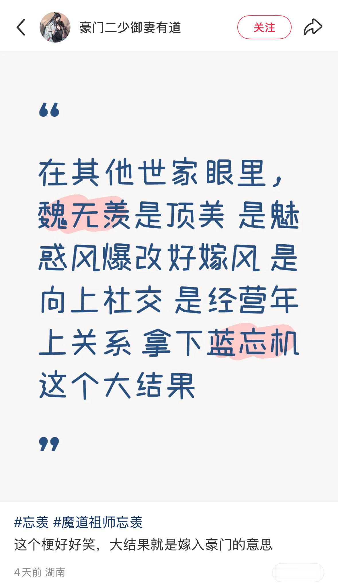 啊啊啊啊啊 