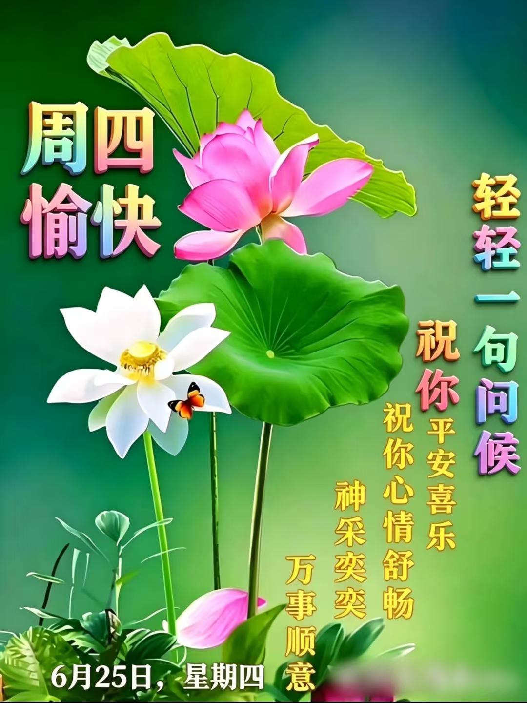 《为人民服务》、《愚公移山》、《纪念张思德》！
毛主席的“老三篇”，太经典了，上