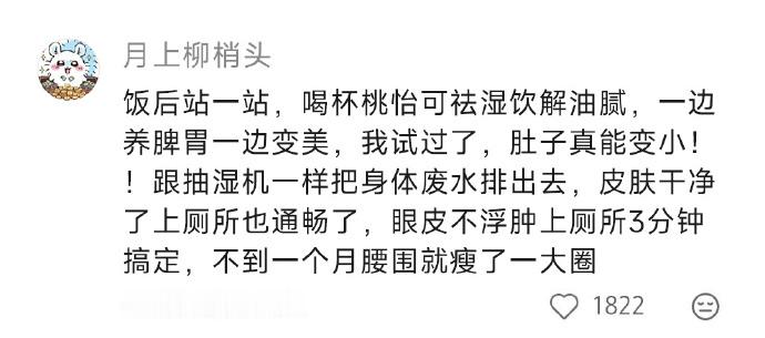 惊掉我下巴的炸裂生活冷知识。。 