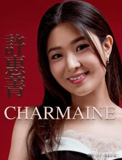 明报：许绍雄女儿加盟Bob公司 主力司仪工作：请大家多多指教

许绍雄去年10月