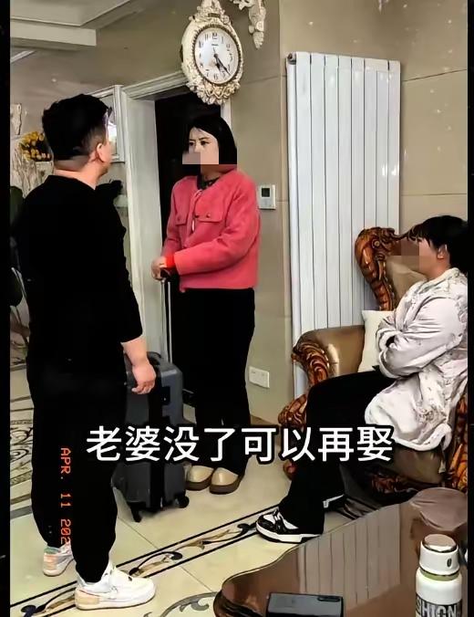 女子对老公说：我妈今天晚上就来了，赶紧让你妈走。

老公回怼道：你妈来了一住半年