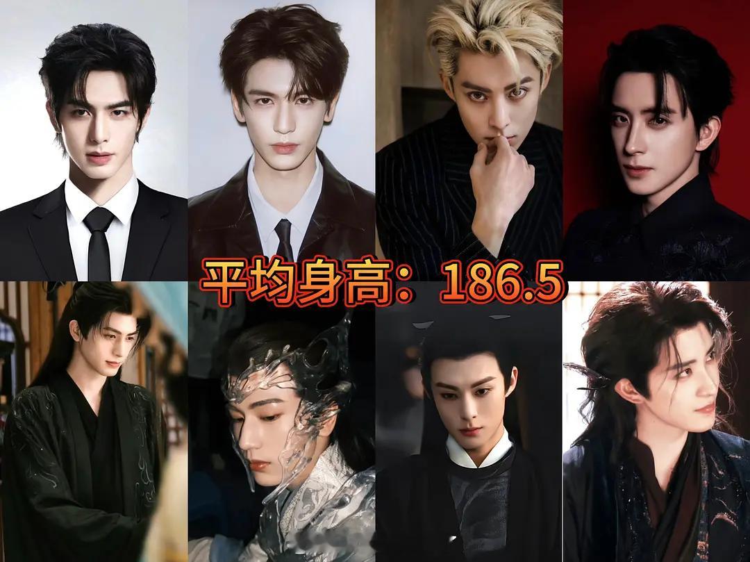 2025网友传的95四帅：宋威龙？张凌赫、王鹤棣、敖瑞鹏，符合体感吗？四个人都是