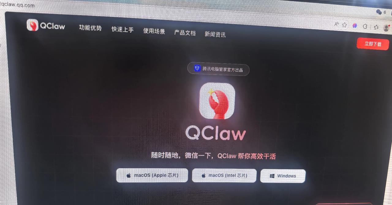 从 0 到 1，记录自己赚钱系统 Day1/100
今天很开心，多了一个免费员工