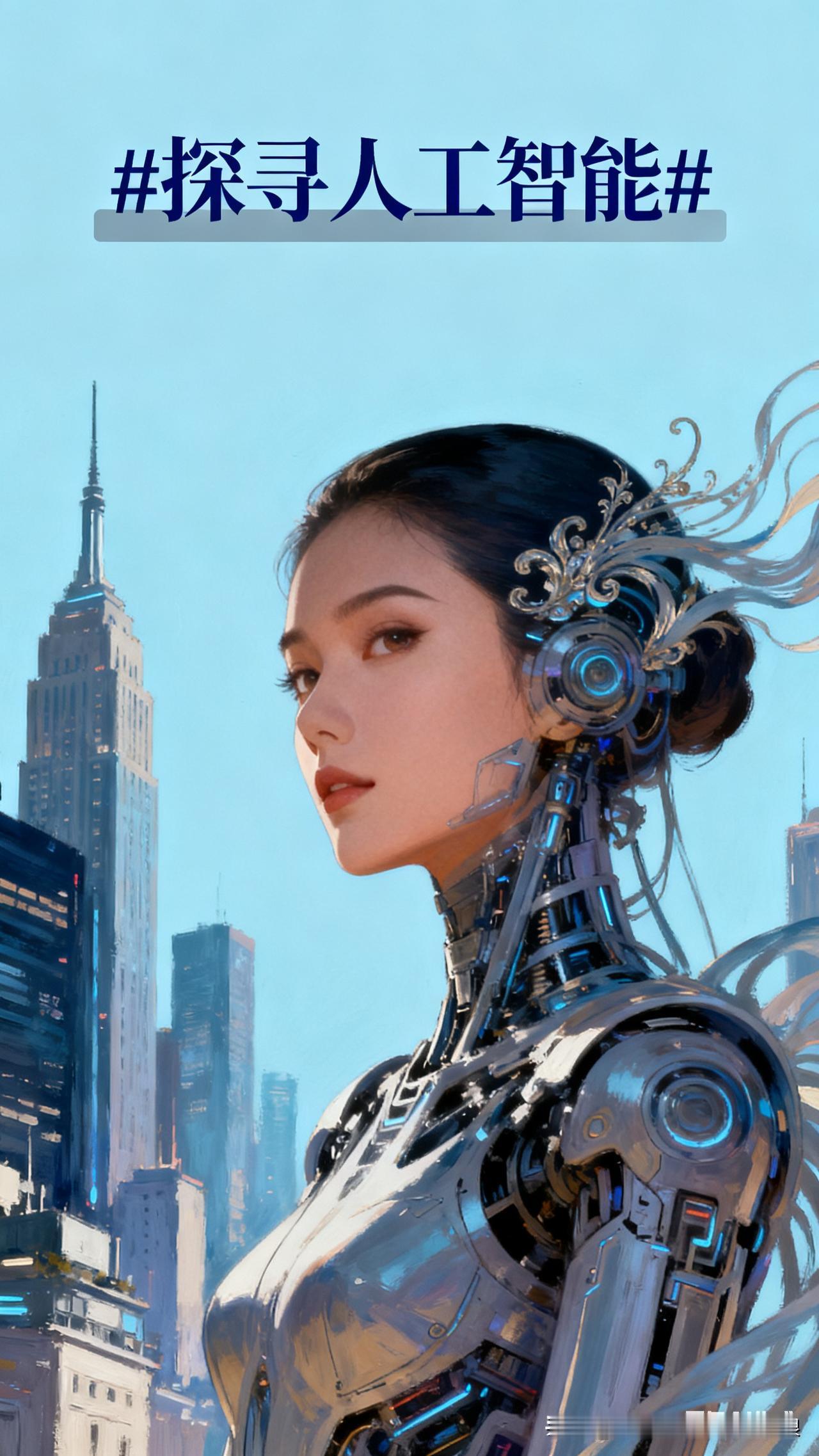 。
 
现在看病太省事：AI自动梳理病史、推荐检查项目，医生写病历效率提30%，