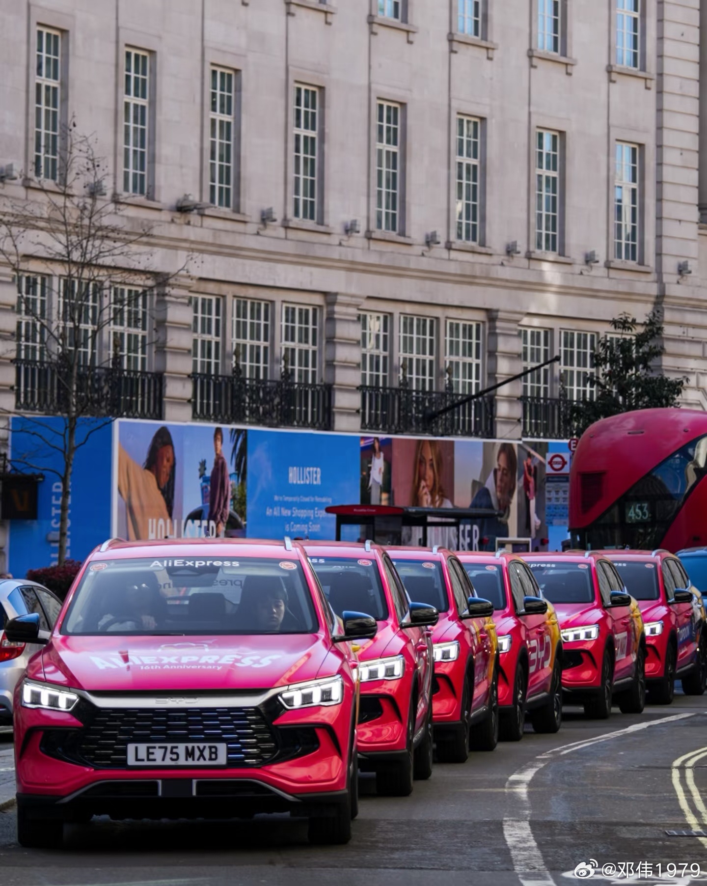 比亚迪海外 英国伦敦街头BYD SEALION 5 DM-i 联名车队AliEx
