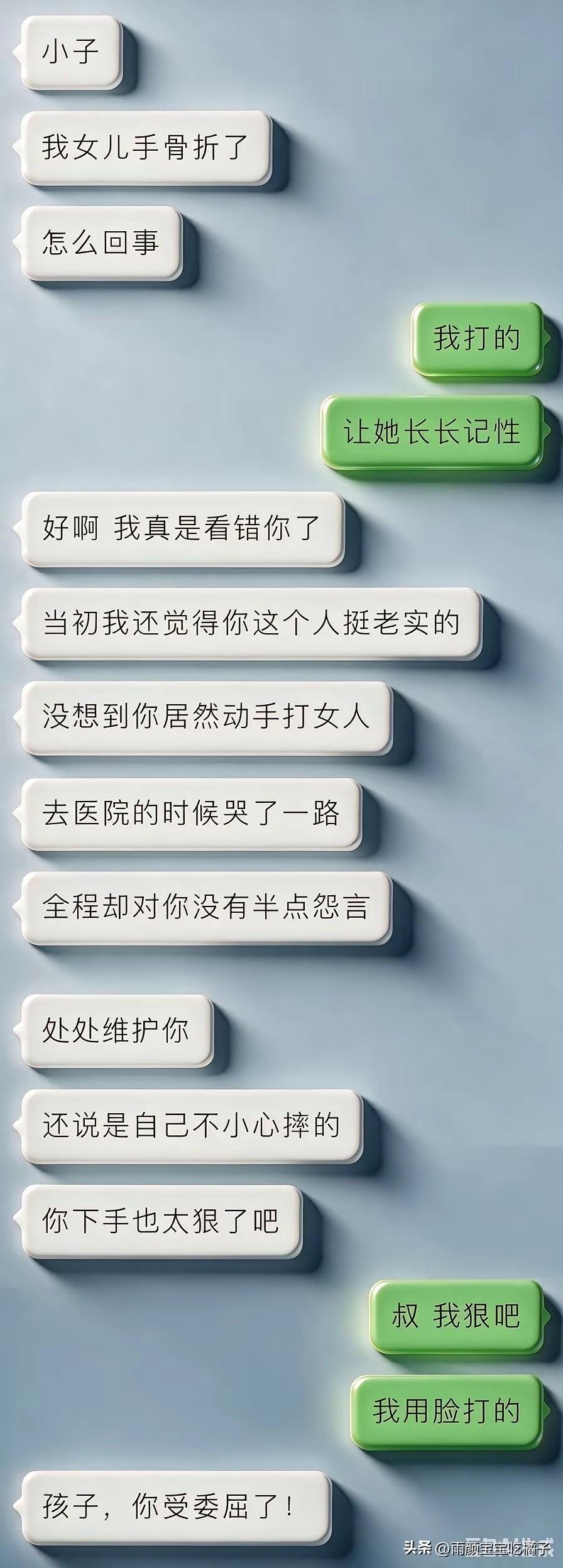 好奇脸到底啥样了！！实话实说