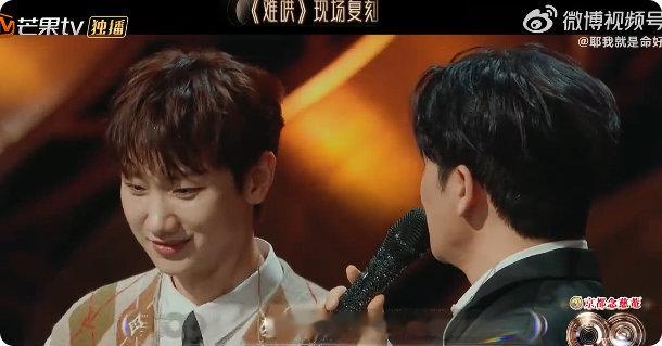 谁不为这俩疯狂！苏有朋单手插兜逼汪苏泷，《难哄》片段直接封神，“难哄就别哄了” 